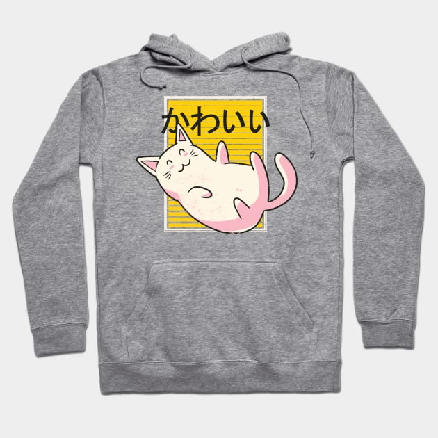 Kawaii Cat Hoodie by LR_Collections